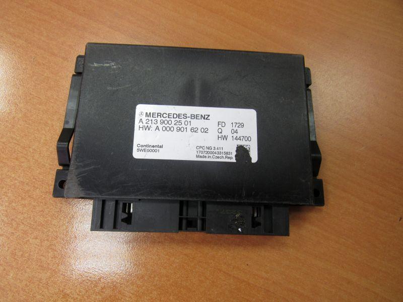 блок управления АКПП Mercedes-Benz S-Класс W222/C217/A217 2013, 2139002501 - фото №1