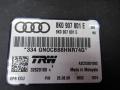 блок управления ручником Audi A4 B8/8K 2010, 8K0907801E - фото №2