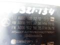 радар / датчик активного круиз контроля Mercedes-Benz S-Класс W222/C217/A217 2013, 0009003212 - фото №3