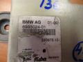 антенна BMW X5 E70 2010, 6935024 - фото №2