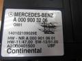 блок управления топливным насосом Mercedes-Benz GL-Класс X166 2012, 0009003206 - фото №3