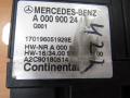 блок управления топливным насосом Mercedes-Benz S-Класс W222/C217/A217 2013, 0009002414 - фото №2