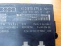 блок управления парктрониками Audi Q7 4L [рестайлинг] 2012, 4L0919475A - фото №3