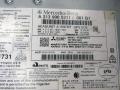 магнитола Mercedes-Benz E-Класс W213/S213/C238/A238 2016, 2139005311 - фото №2