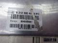 блок управления подвеской Mercedes-Benz E-Класс W212/S212/C207/A207 2012, 2129004906 - фото №4