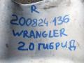 кронштейн двигателя Jeep Wrangler 4 поколение 2022, 2.0 л., гибрид, 68251120AB - фото №7