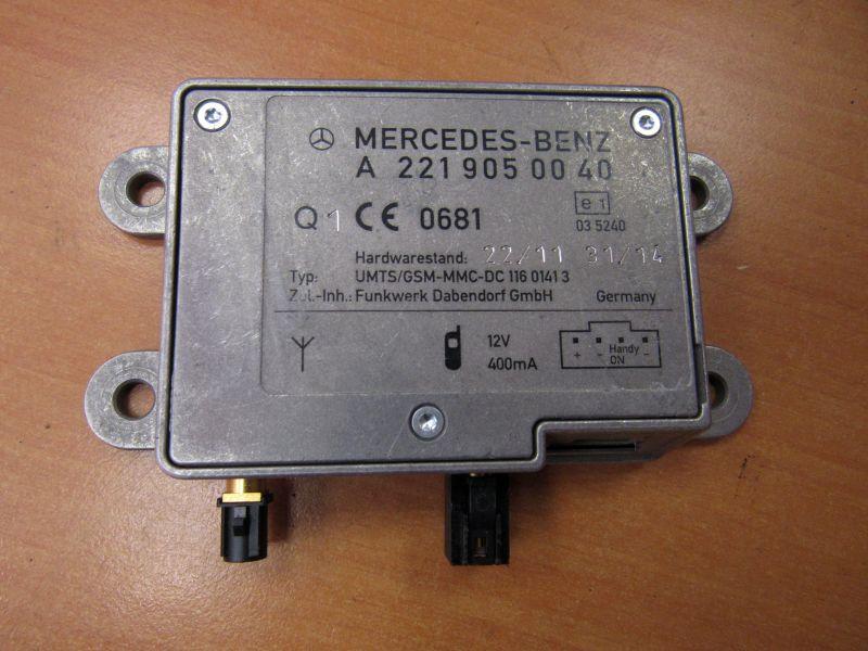 усилитель антенны Mercedes-Benz S-Класс W221 2009, 2219050040 - фото №1