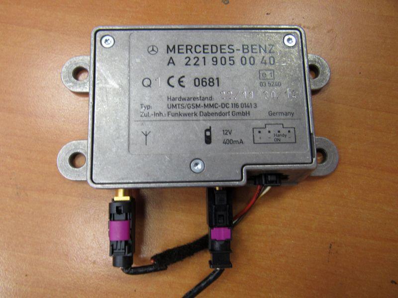усилитель антенны Mercedes-Benz S-Класс W221 2009, 2219050040 - фото №1