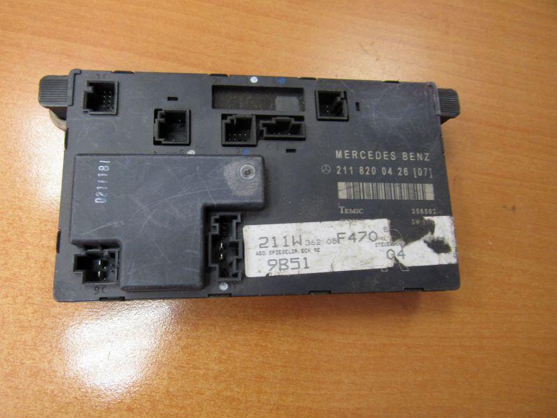 блок комфорта Mercedes-Benz E-Класс W211/S211 2005, 2118200426 - фото №1