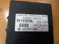 блок управления (другие) Lexus LX 3 поколение 2011, 85943-60031 - фото №2