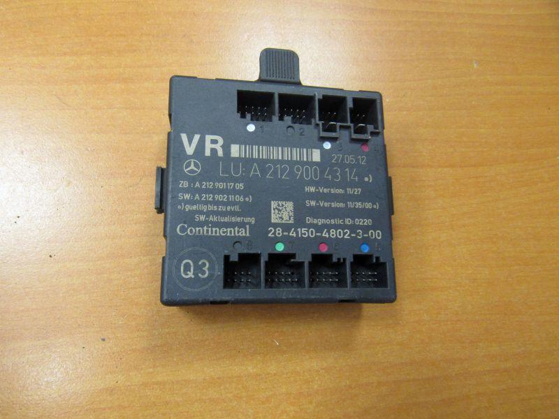 модуль управления двери Mercedes-Benz E-Класс W212/S212/C207/A207 2009, 2129004314 - фото №1