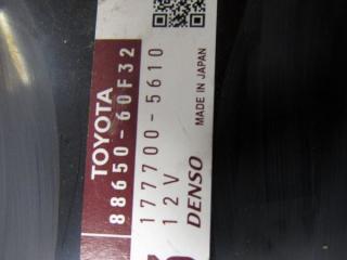 блок управления печки / климат-контроля Toyota Land Cruiser Prado J150 2011, 88650-60F32