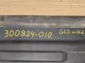 защита днища Mercedes-Benz GLS-Класс X166 2015, A1666804201 - фото №6
