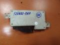 блок управления сигнализацией Mercedes-Benz S-Класс W140/C140 1992, 1408201726 - фото №3