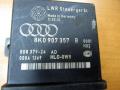 блок управления светом Audi A4 B8/8K 2009, 8K0907357B - фото №2