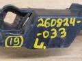 Крепление бампера переднего Audi A6 4G/C7 [рестайлинг] 2015, 4.0 л., бензин, 4G0807283 - фото №7