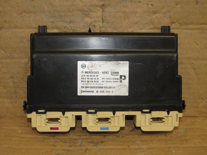 блок управления сиденьем Mercedes-Benz GLS-Класс X166 2015, A1669008606 - фото №1