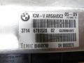 блок управления (другие) BMW 7 серия F01/F02 2011, 6791528 - фото №2