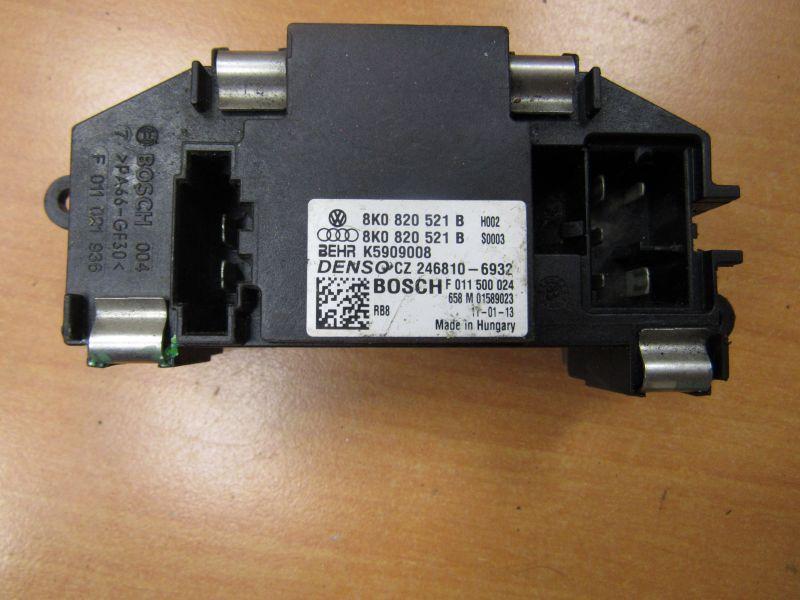 сопротивление печки Audi A4 B8/8K 2009, 8K0820521B - фото №1