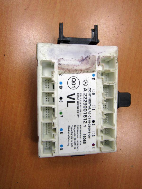 модуль управления двери Mercedes-Benz S-Класс W222/C217/A217 2013, 2229001612 - фото №1