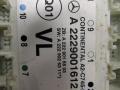 модуль управления двери Mercedes-Benz S-Класс W222/C217/A217 2013, 2229001612 - фото №2