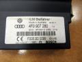 Блок управления BCM (Body Control Module) Audi A6 4F/C6 [рестайлинг] 2010, 4F0907280 - фото №2