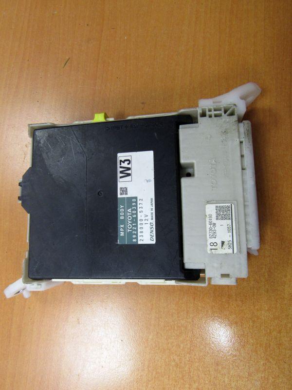 блок управления (другие) Toyota Land Cruiser Prado J150 2012, 89221-60390 - фото №1