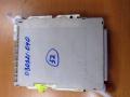 блок управления (другие) Toyota Land Cruiser Prado J150 2012, 89221-60390 - фото №2