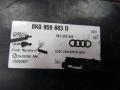 Блок стабилизации напряжения Audi A4 B8/8K 2009, 8K0959663D - фото №2