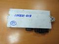 блок управления (другие) BMW 3 серия E90/E91/E92/E93 [рестайлинг] 2008, 6943791 - фото №4