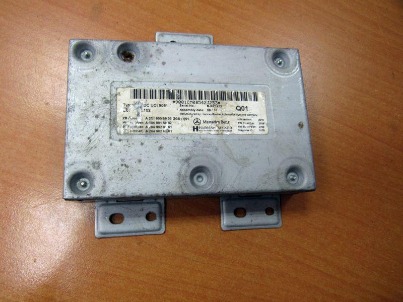 блок управления (другие) Mercedes-Benz S-Класс W221 2008, 2219005903 - фото №1