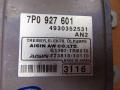 блок управления АКПП Volkswagen Touareg 2 поколение 2012, 7P0927601 - фото №3