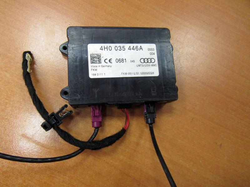 антенна Audi A4 B8/8K 2009, 4H0035446A - фото №1