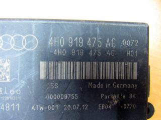 блок управления парктрониками Audi A7 4G 2010, 4H0919475AG