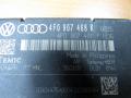 диагностический интерфейс Audi A6 4F/C6 [рестайлинг] 2008, 4F0907468K - фото №2