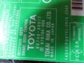 блок управления (другие) Toyota Land Cruiser Prado J150 2011, 89740-60072 - фото №3