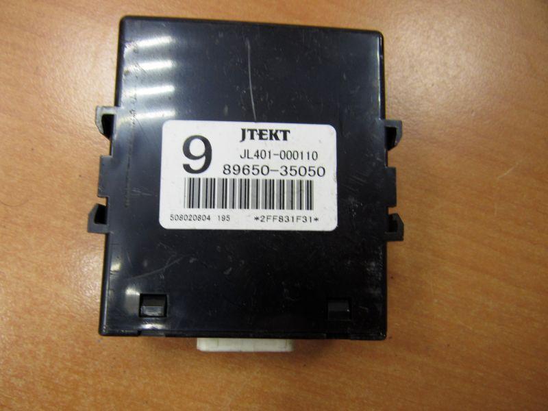 блок управления (другие) Toyota Land Cruiser Prado J150 2011, 89650-35050 - фото №1