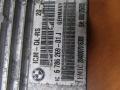 блок управления (другие) BMW 7 серия F01/F02 2011, 6786269 - фото №3