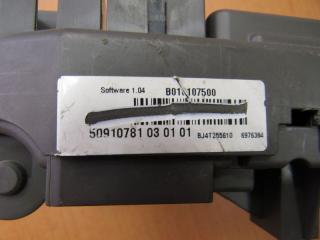 блок предохранителей BMW X6 E71/E72 2007, B010107500
