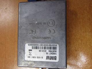 усилитель антенны BMW 5 серия E60/E61 2006, 9123739