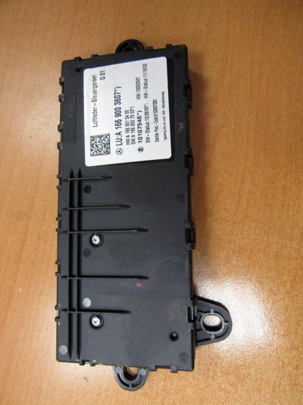 блок управления подвеской Mercedes-Benz GL-Класс X166 2012, 1669003607 - фото №1