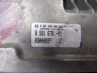 блок управления двигателем BMW 5 серия G30/G31 2016, 8591678