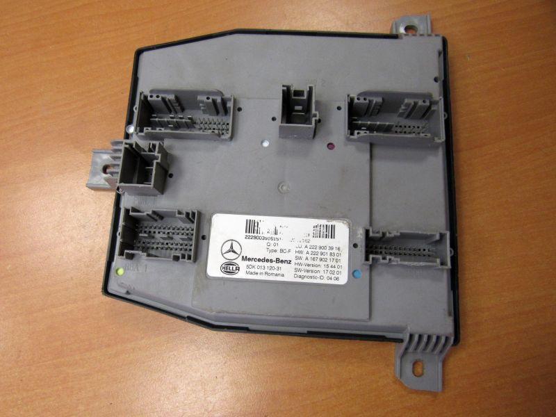 блок SAM Mercedes-Benz S-Класс W222/C217/A217 2013, 2229003916 - фото №1