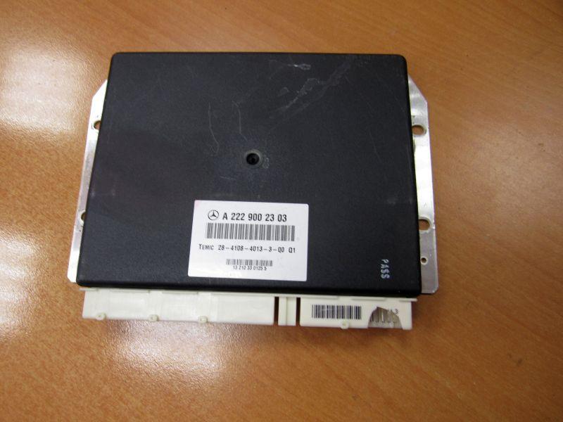 блок управления подвеской Mercedes-Benz S-Класс W222/C217/A217 2013, 2229002303 - фото №1