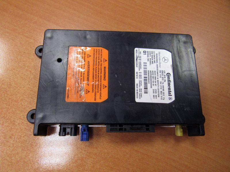 блок управления (другие) Mercedes-Benz S-Класс W222/C217/A217 2013, 2229005407 - фото №1