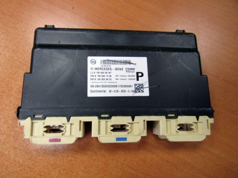 блок управления сиденьем Mercedes-Benz M-Класс W166 2011, 1669008606 - фото №1