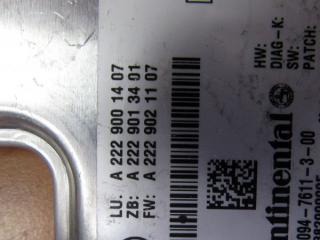 камера переднего обзора Mercedes-Benz S-Класс W222/C217/A217 2013, 2229001407