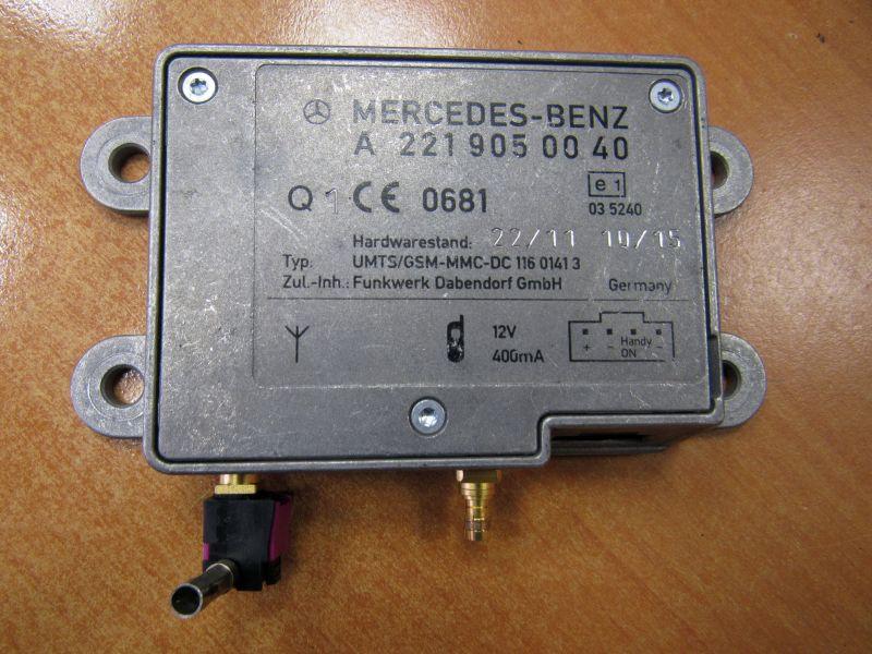 усилитель антенны Mercedes-Benz S-Класс W221 2009, 2219050040 - фото №1