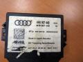 блок управления (другие) Audi A8 D4/4H 2012, 4H0907440 - фото №2