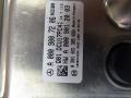 блок управления (другие) Mercedes-Benz S-Класс W222/C217/A217 2013, 0009007206 - фото №2